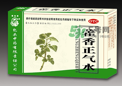 藿香正氣水不能和什么一起吃？藿香正氣水不能與什么同吃？