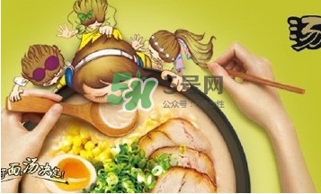 湯達(dá)人哪個味道最好吃？統(tǒng)一湯達(dá)人哪個好吃