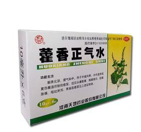 兒童能喝藿香正氣水嗎？寶寶能喝藿香正氣液嗎？