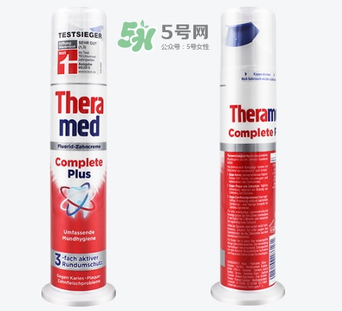 漢高theramed牙膏怎么樣？theramed牙膏哪個(gè)顏色好區(qū)別