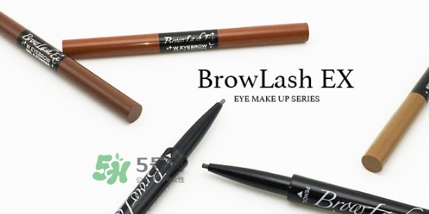 bcl眉筆怎么樣？bcl雙頭眉筆眉粉怎么用？