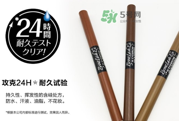 bcl眉筆怎么樣？bcl雙頭眉筆眉粉怎么用？