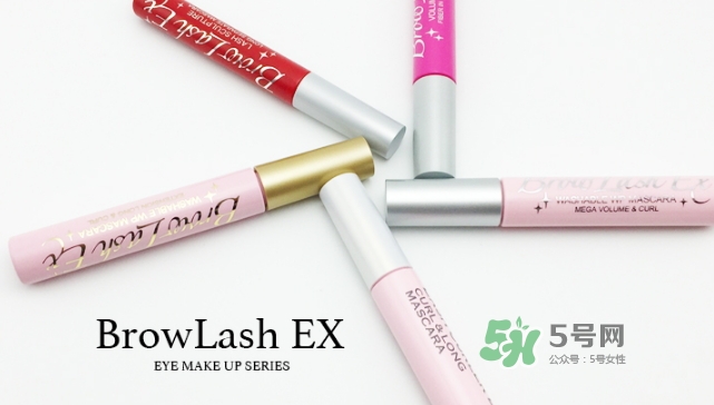 bcl睫毛膏怎么樣？bcl睫毛膏多少錢？