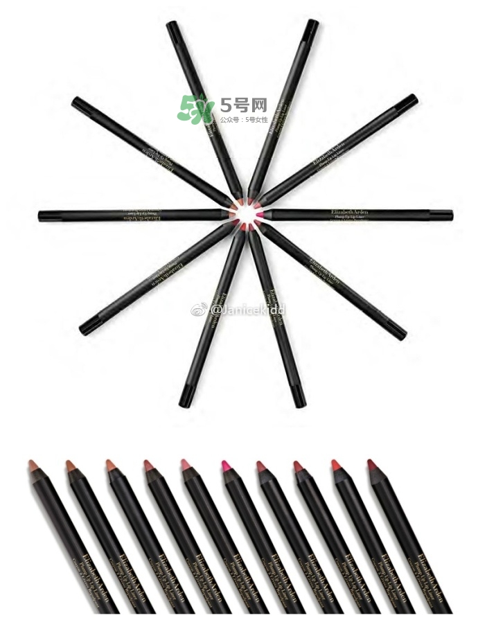 伊麗莎白雅頓2017夏季新品有哪些_上市時(shí)間_色號(hào)試色 伊麗莎白雅頓2017夏季新品有哪些_上市時(shí)間_色號(hào)試色