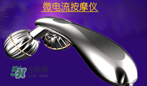 卡酷尚瘦臉器有用嗎？卡酷尚Y形瘦臉器怎么用？