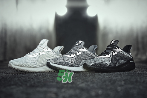 adidas alphabounce reflective阿爾法小椰子跑鞋夜光版多少錢？