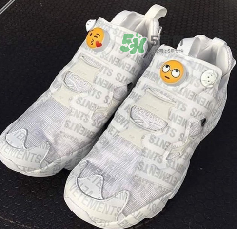 vetements與reebok聯(lián)名eomji表情運(yùn)動(dòng)鞋會(huì)發(fā)售嗎？