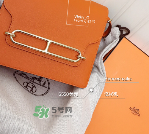 hermes roulis多少錢？愛馬仕豬鼻子包專柜價(jià)格