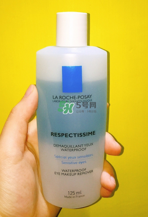 理膚泉眼唇卸妝液停產(chǎn)了嗎？理膚泉眼唇卸妝液哪里買？