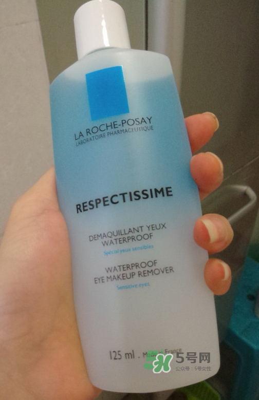 理膚泉眼唇卸妝液停產(chǎn)了嗎？理膚泉眼唇卸妝液哪里買？