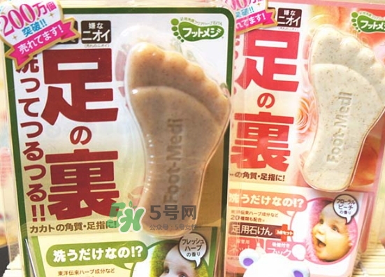 foot medi足部專用香皂怎么用？foot medi足部香皂使用方法