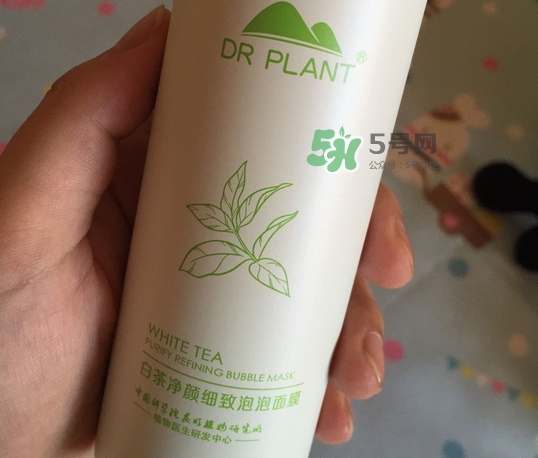 植物醫(yī)生白茶泡泡面膜多少錢_專柜價格 植物醫(yī)生白茶泡泡面膜多少錢_專柜價格