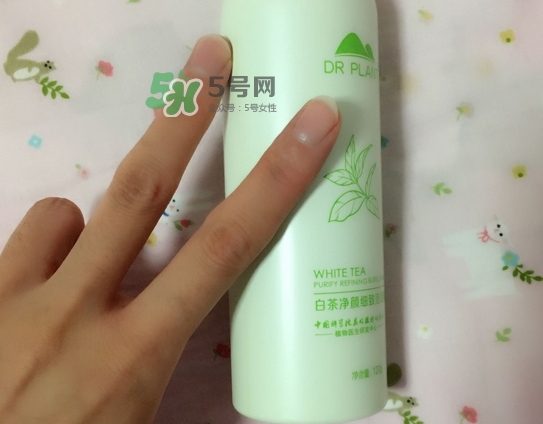 植物醫(yī)生白茶泡泡面膜多少錢_專柜價格 植物醫(yī)生白茶泡泡面膜多少錢_專柜價格