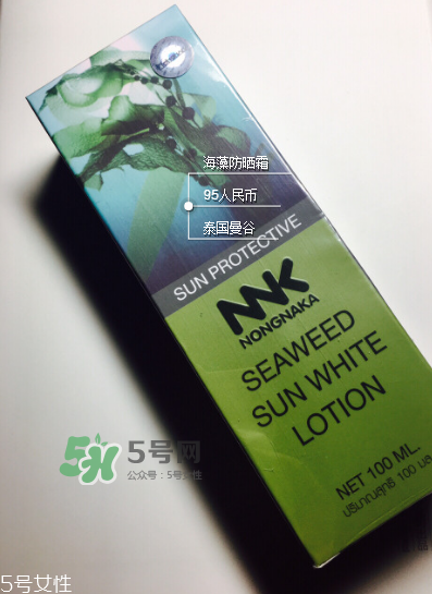 泰國(guó)神油噴劑怎么用？泰國(guó)神油噴劑使用方法