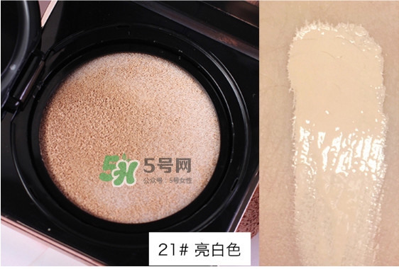 艾醫(yī)生氣墊怎么樣 艾醫(yī)生櫻花氣墊怎么用 艾醫(yī)生氣墊怎么樣 艾醫(yī)生櫻花氣墊怎么用