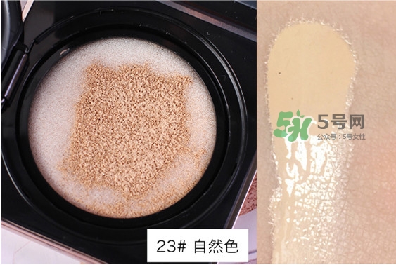 艾醫(yī)生氣墊怎么樣 艾醫(yī)生櫻花氣墊怎么用 艾醫(yī)生氣墊怎么樣 艾醫(yī)生櫻花氣墊怎么用