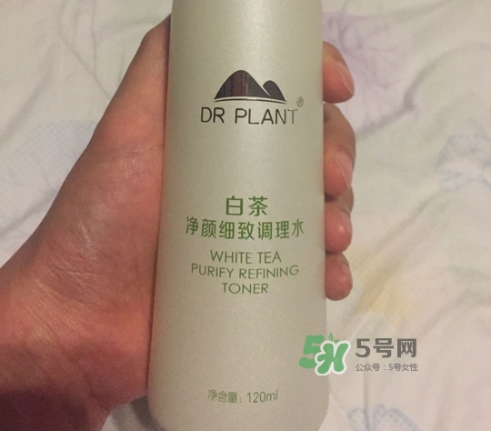 植物醫(yī)生白茶調(diào)理水多少錢_專柜價格 植物醫(yī)生白茶調(diào)理水多少錢_專柜價格