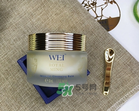 wei蔚藍(lán)之美明王朝御容潔面膏怎么樣_好用嗎 wei蔚藍(lán)之美明王朝御容潔面膏怎么樣_好用嗎