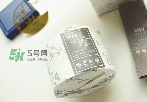 wei蔚藍(lán)之美明王朝御容潔面膏怎么樣_好用嗎 wei蔚藍(lán)之美明王朝御容潔面膏怎么樣_好用嗎