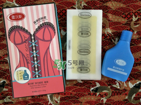 蕾沃斯脫毛蠟紙怎么用？蕾沃斯脫毛蠟紙怎么樣？