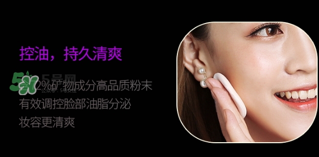 nico妮蔻散粉定妝粉怎么樣？nico散粉定妝粉怎么用？