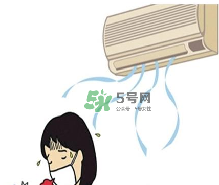 吹空調(diào)嗓子不舒服怎么辦？吹空調(diào)嗓子不舒服怎么回事？