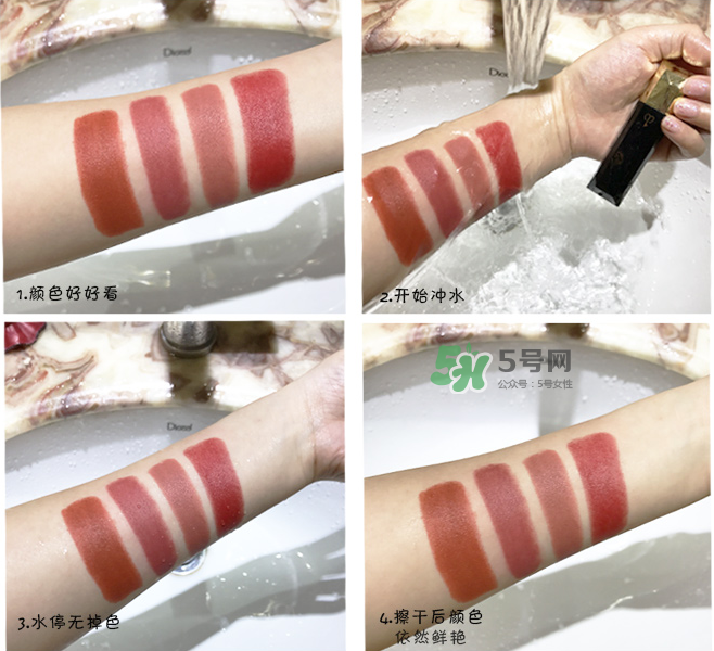 玫倩萊口紅怎么樣？玫倩萊什么牌子？