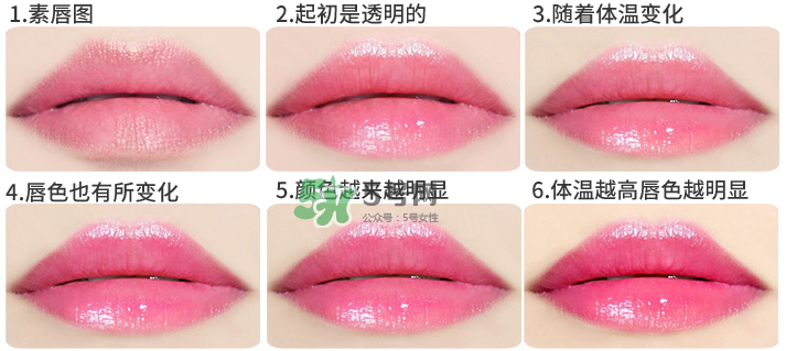恒芳口紅怎么樣？恒芳變色唇膏有危害嗎？