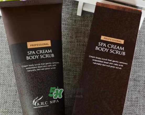 ahc身體磨砂膏怎么樣？ahc玻尿酸香水磨砂膏怎么用？