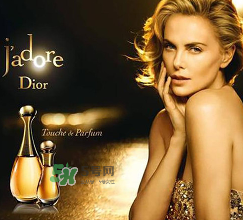 dior迪奧口紅怎么掃碼？dior迪奧掃碼如何辨別真假？