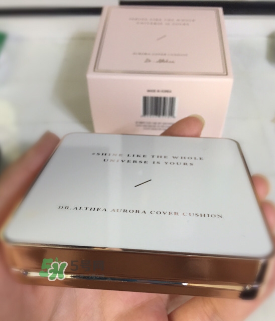 艾醫(yī)生氣墊怎么樣 艾醫(yī)生櫻花氣墊怎么用 艾醫(yī)生氣墊怎么樣 艾醫(yī)生櫻花氣墊怎么用