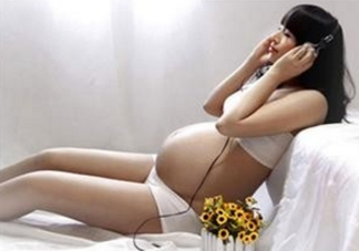 胎教有什么好處？胎教對寶寶說什么