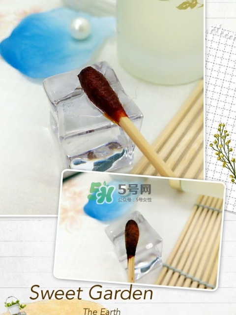 wei蔚藍之美明王朝御容精華水怎么用_使用方法 wei蔚藍之美明王朝御容精華水怎么用_使用方法