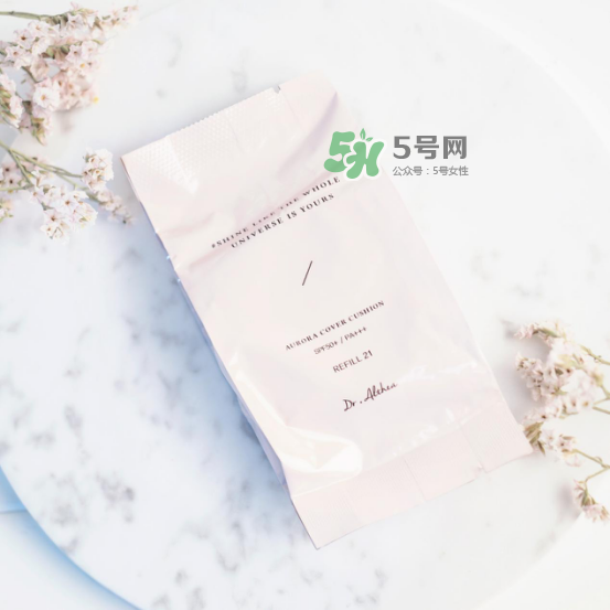 艾醫(yī)生氣墊怎么樣 艾醫(yī)生櫻花氣墊怎么用 艾醫(yī)生氣墊怎么樣 艾醫(yī)生櫻花氣墊怎么用