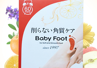 baby foot足膜怎么用？baby foot足膜使用方法