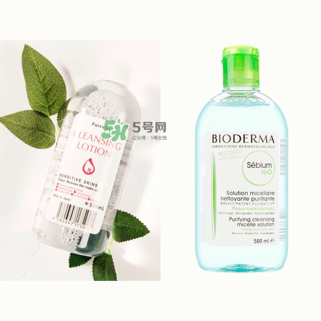 貝德瑪藍(lán)水味道 貝德瑪藍(lán)水刺痛 貝德瑪藍(lán)水味道 貝德瑪藍(lán)水刺痛