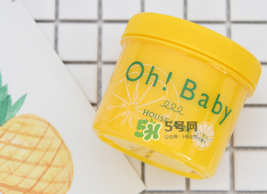 ahc身體磨砂膏多少錢？ahc玻尿酸香水磨砂膏專柜價格