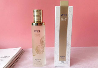 wei蔚藍(lán)之美明王朝御容精華水多少錢_專柜價格