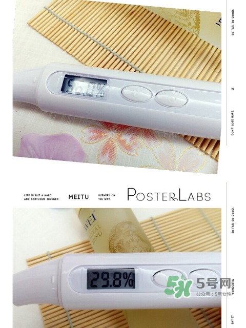 wei蔚藍之美明王朝御容精華水怎么用_使用方法 wei蔚藍之美明王朝御容精華水怎么用_使用方法