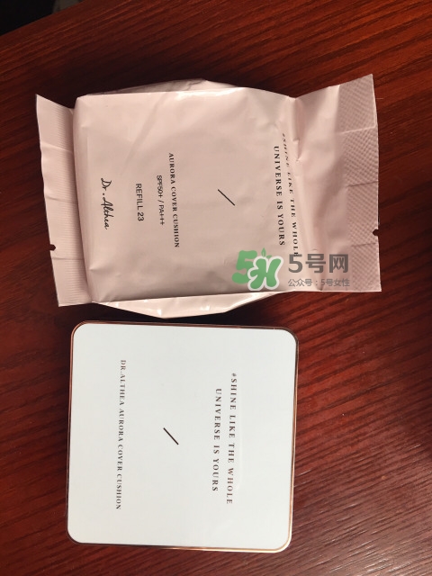 艾醫(yī)生氣墊怎么樣 艾醫(yī)生櫻花氣墊怎么用 艾醫(yī)生氣墊怎么樣 艾醫(yī)生櫻花氣墊怎么用