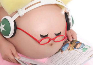 胎教時間多長最好？胎教時間怎么安排？