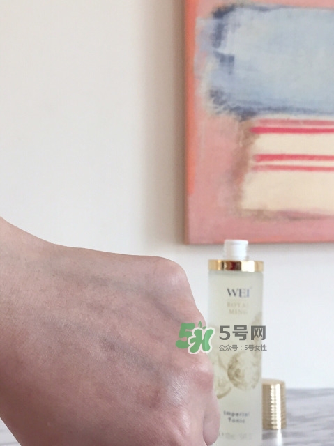 wei蔚藍之美明王朝御容精華水怎么用_使用方法 wei蔚藍之美明王朝御容精華水怎么用_使用方法