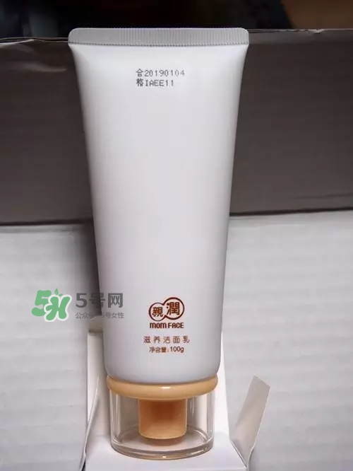 親潤(rùn)孕婦護(hù)膚品怎么樣？親潤(rùn)豆乳補(bǔ)水系列好用嗎？