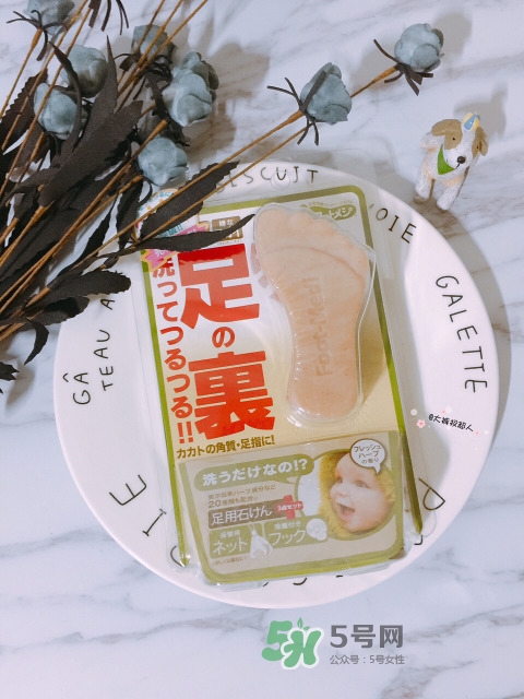 foot medi足部專用香皂怎么用？foot medi足部香皂使用方法