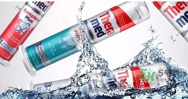 theramed牙膏什么價位？漢高theramed牙膏什么檔次