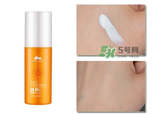 植物醫(yī)生曬精靈防曬乳怎么樣_好用嗎 植物醫(yī)生曬精靈防曬乳怎么樣_好用嗎