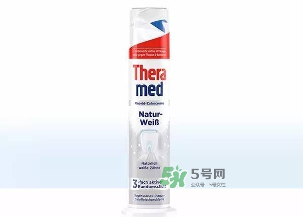 theramed牙膏什么價位？漢高theramed牙膏什么檔次