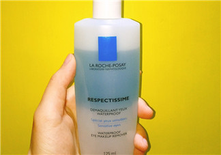 理膚泉眼唇卸妝液停產(chǎn)了嗎？理膚泉眼唇卸妝液哪里買？