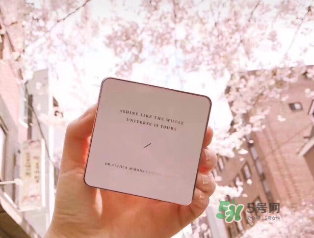 艾醫(yī)生氣墊怎么樣 艾醫(yī)生櫻花氣墊怎么用 艾醫(yī)生氣墊怎么樣 艾醫(yī)生櫻花氣墊怎么用