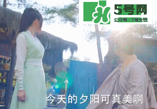 元嵩和蒙楓在一起了嗎？蒙楓和元嵩還是賀蕭在一起了？